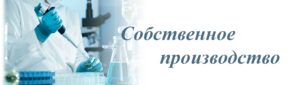 slide_3_ru