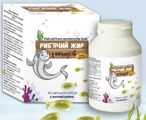 Fish oil from anchovy for kids